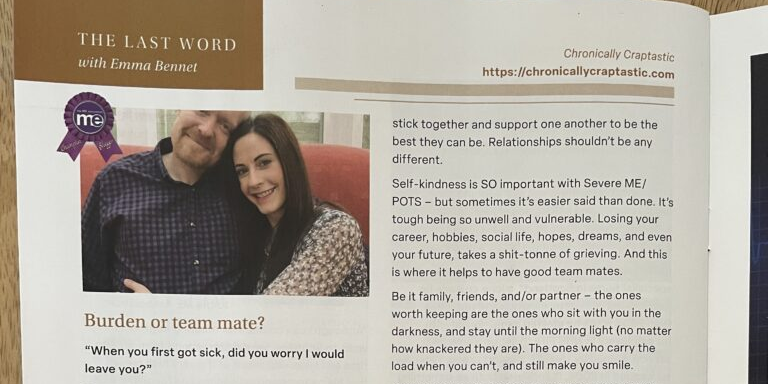 ME Essentials cropped